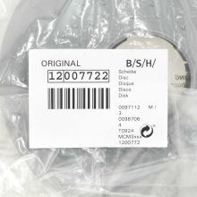 Дисковый взбиватель для комбайнов Bosch MCM3/MK3