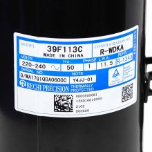 Компрессор сушилки Electrolux