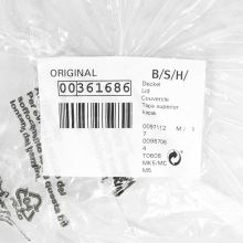 Крышка для цитрусовых Bosch MCM51/52/53..