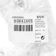 Крюк для теста комбайна Bosch MCM55..