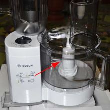 Нож измельчителя комбайна Bosch MCM20.. и MCM21..