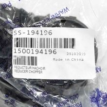Редуктор мясорубки Moulinex HV6 Kulbit
