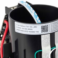 Аккумулятор для пылесоса Bosch BBH85.. и BCH85..