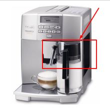 Крышка капучинатора кофемашины DeLonghi ESAM04.35..