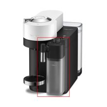 Капучинатор Nespresso Vertuo Lattissima