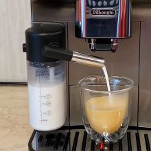 Капучинатор кофемашины Delonghi Magnifica Evo и Start