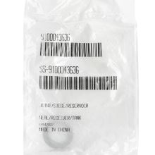Уплотнитель кофеварки Krups XP442