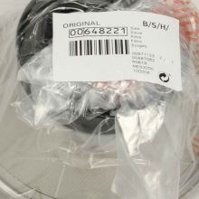 Сито соковыжималки Bosch MES.., ME..