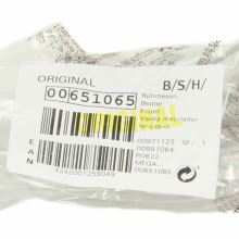 Венчики миксера Bosch FineCreamer MFQ4.. серий /01