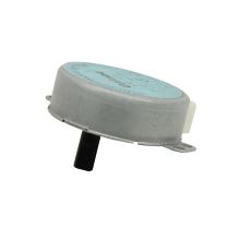 Двигатель СВЧ SM-16T