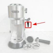 Трубка насадки капучинатора DeLonghi внутренняя