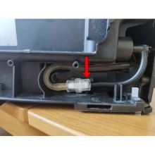 Фильтр грубой очистки кофемашины DeLonghi