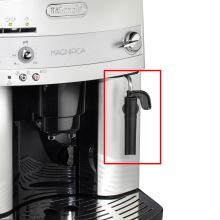 Капучинатор в сборе DeLonghi ESAM и EAM