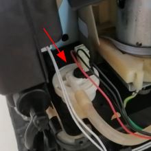 Расходомер для кофемашин DeLonghi