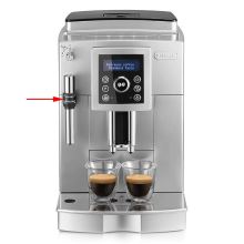 Паровая ручка для кофемашины Delonghi EC/ECAM/ESAM