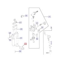 Ручка высоты сопла DeLonghi Magnifica S