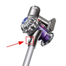 Кнопка-фиксатор для пылесоса Dyson