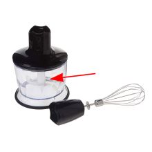 Нож чаши блендера Braun Multiquick, MultiMix