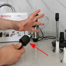 Держатель венчика блендера Bosch Ergo Mixx, черный