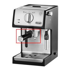 Рожок кофеварки DeLonghi ECP33, ECP35