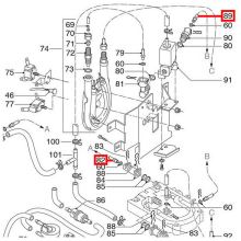 Трубка для кофемашины DeLonghi, 150 мм