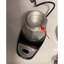 Фильтр на 6 чашек к кофеваркам DeLonghi Alicia