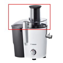 Крышка соковыжималки Bosch, серая (кольцо серое)