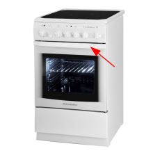 Ручка дверки духовки Deluxe, 50 см