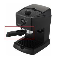 Рожок кофеварки DeLonghi 7313280829
