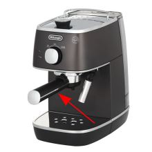 Рожок кофеварки DeLonghi ECI341