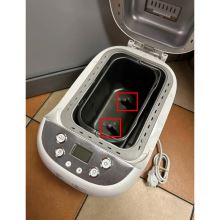 Лопатка для хлебопечи Kenwood BM900