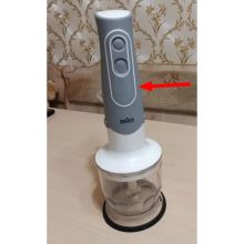 Блок блендера Braun 4165
