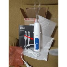 Моторная группа для блендера Braun Multiquick 3