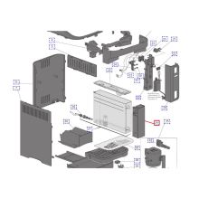 Передняя крышка бака воды кофемашины Delonghi ECAM290