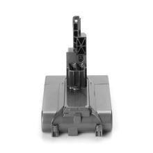 Аккумулятор для Dyson V7 и SV11