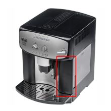 Ручка бачка DeLonghi Magnifica и Caffe Venezia
