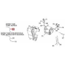 Трубка DI=4 L=270 кофемашины DeLonghi