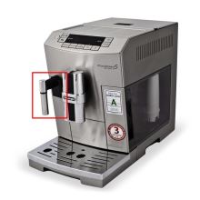 Слив горячей воды DeLonghi ECAM26.455