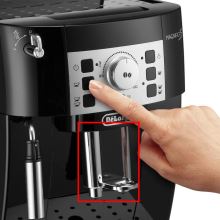 Сопло подачи кофе DeLonghi 5313215311