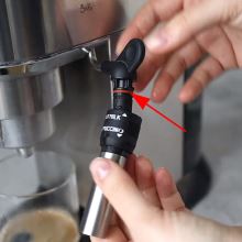 Прокладка OR2037 капучинатора кофемашины Delonghi