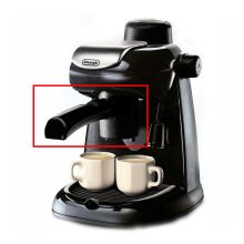 Рожок для кофеварки DeLonghi