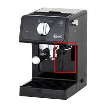 Капучинатор DeLonghi ECP31.21
