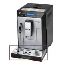 Решетка кофемашины DeLonghi Eletta