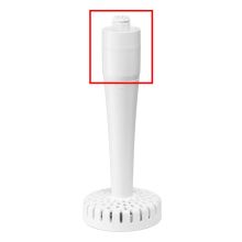 Держатель насадки Bosch пюре, белый