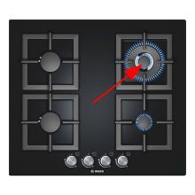 Крышка конфорки мини d=39мм для варочных панелей Bosch