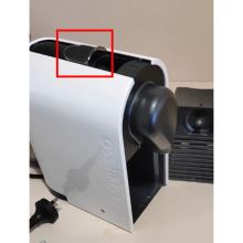 Слайдер кофеварки DeLonghi Nespresso FL29120