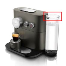 Крышка бака для воды к кофемашине De`Longhi EN350