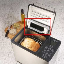 Диспенсер (дозатор) к хлебопечкам Kenwood BM450