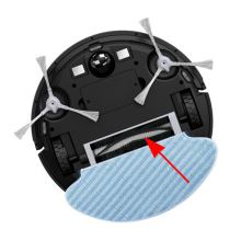 Щетка для робота-пылесоса Tefal RG7365WH