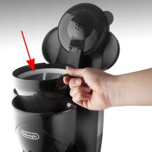 Фильтр кофеварки DeLonghi ICM2 и ICM4